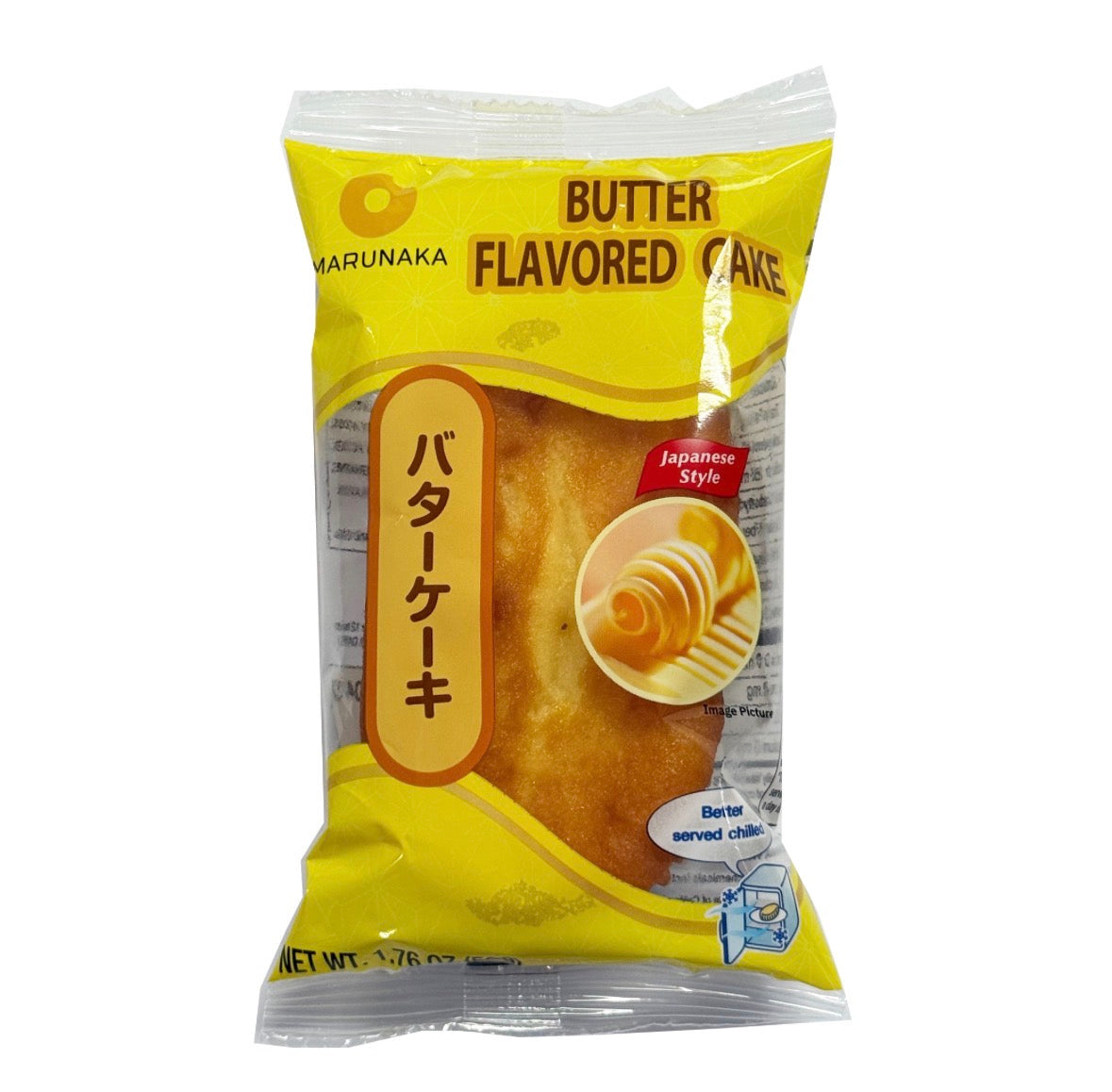 Butter flavored cake