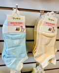 Basic Ankle Socks for Women – Soft Cotton Everyday Casual Socks (Size 9–11)