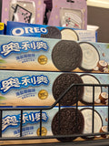 Oreo Sea Salt Coconut Cream Sandwich Cookies