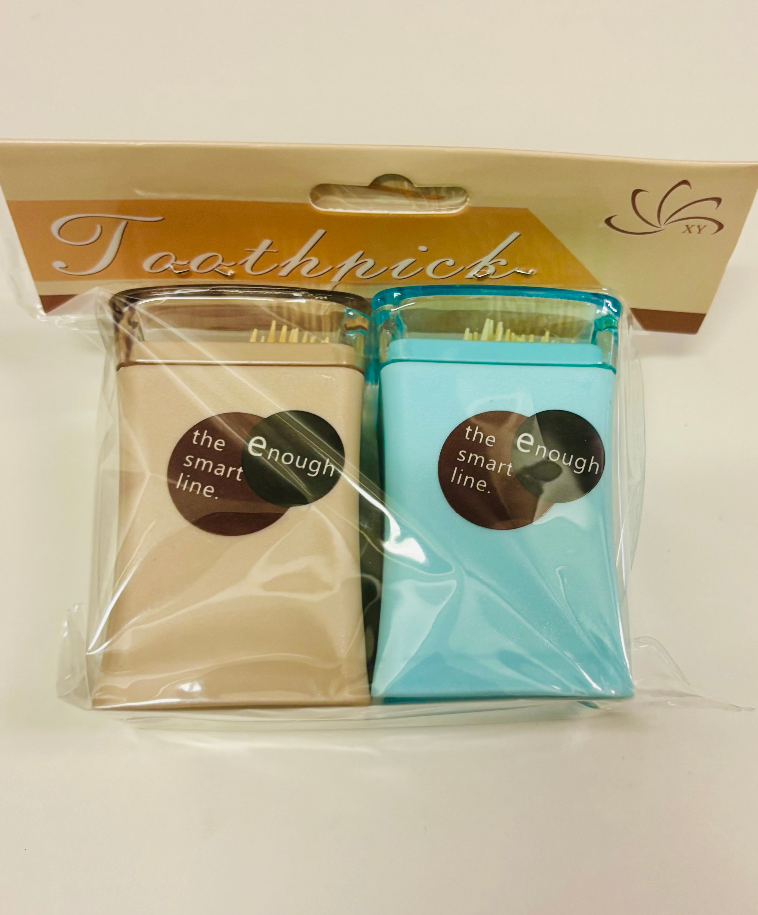 Toothpick Holder with Wooden Toothpicks – 2 Pack (Reusable Container)