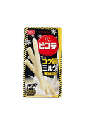Picola Roll Cookie Milk 49G