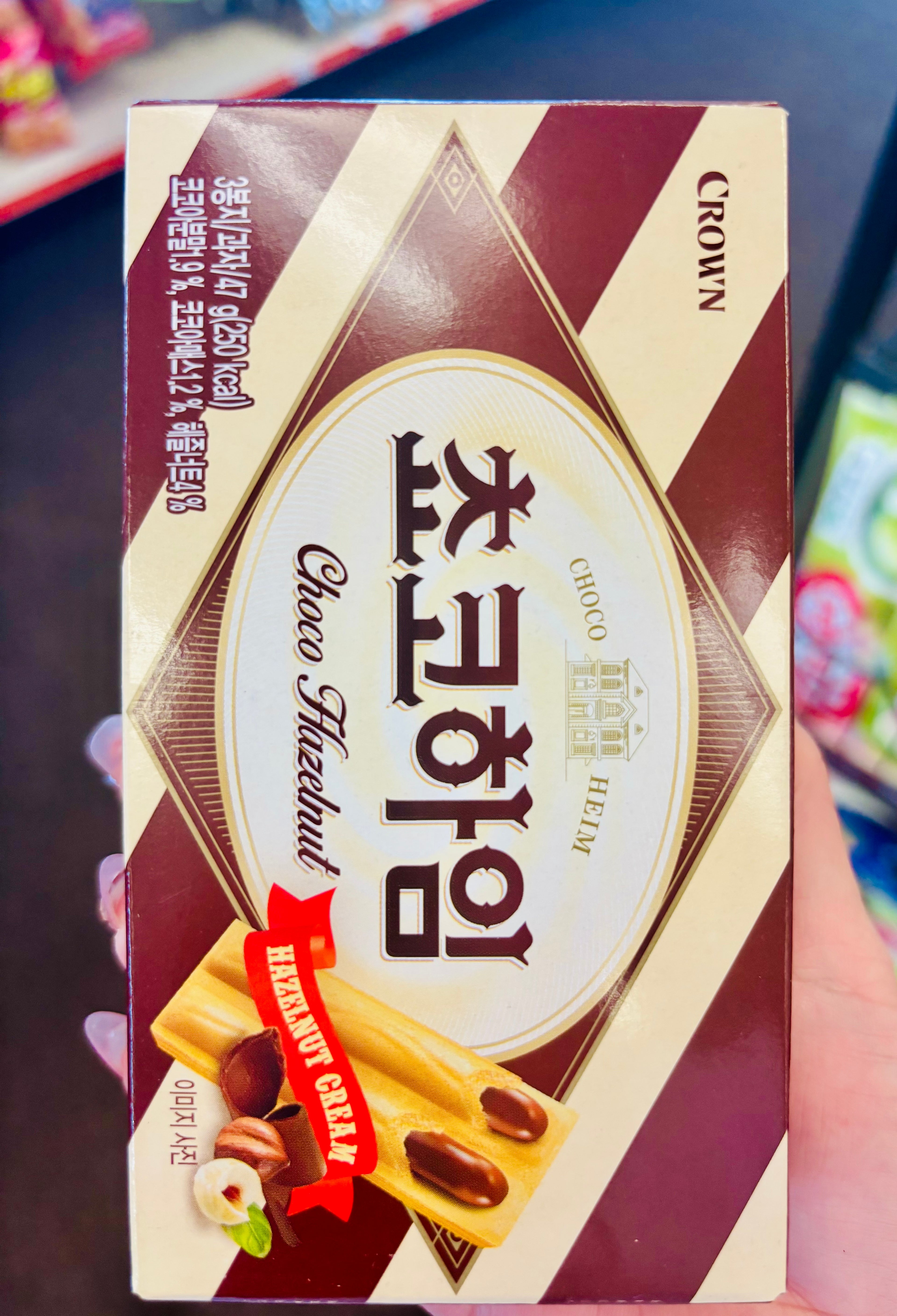 Choco hazelnut wafer