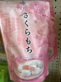 Sakura mochi