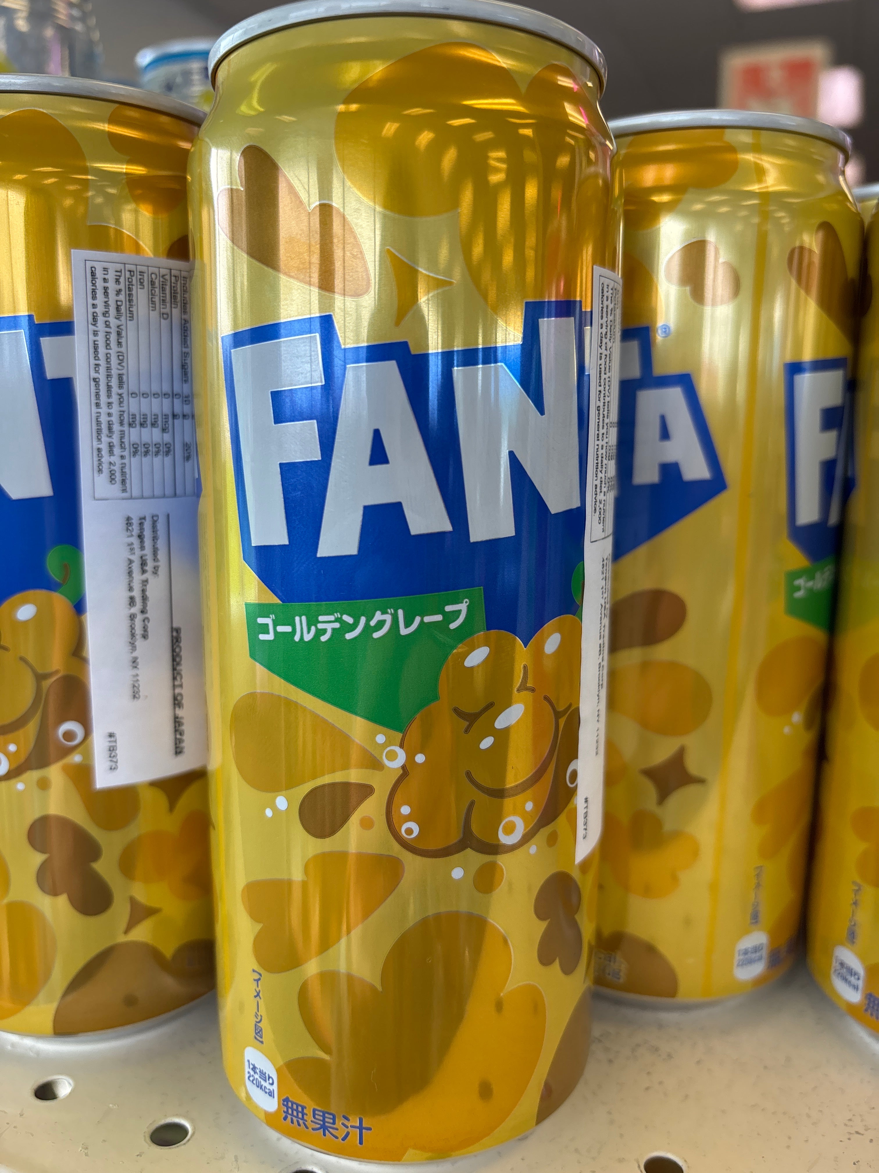 Fanta Golden Grape 500ml