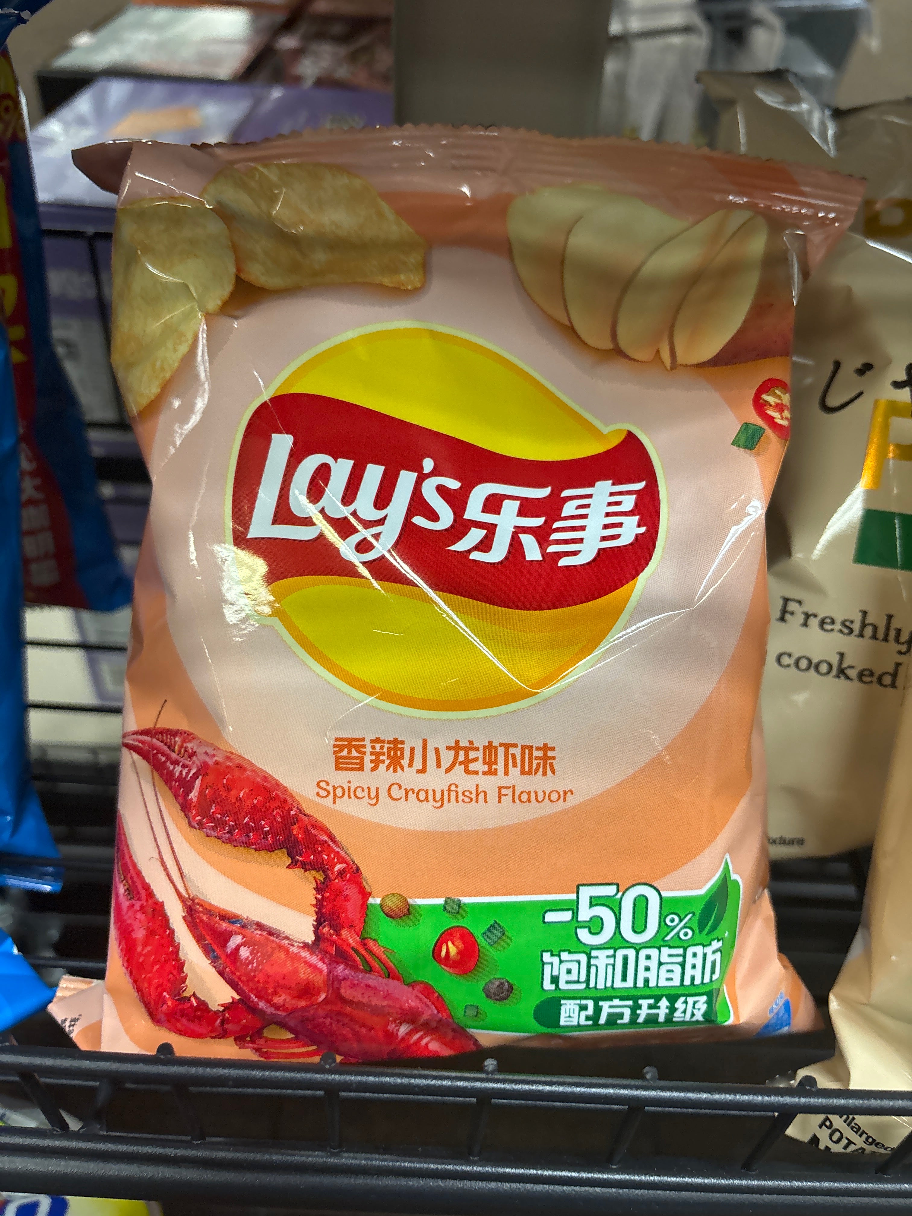 Lay’s Spicy Crayfish Potato Chips