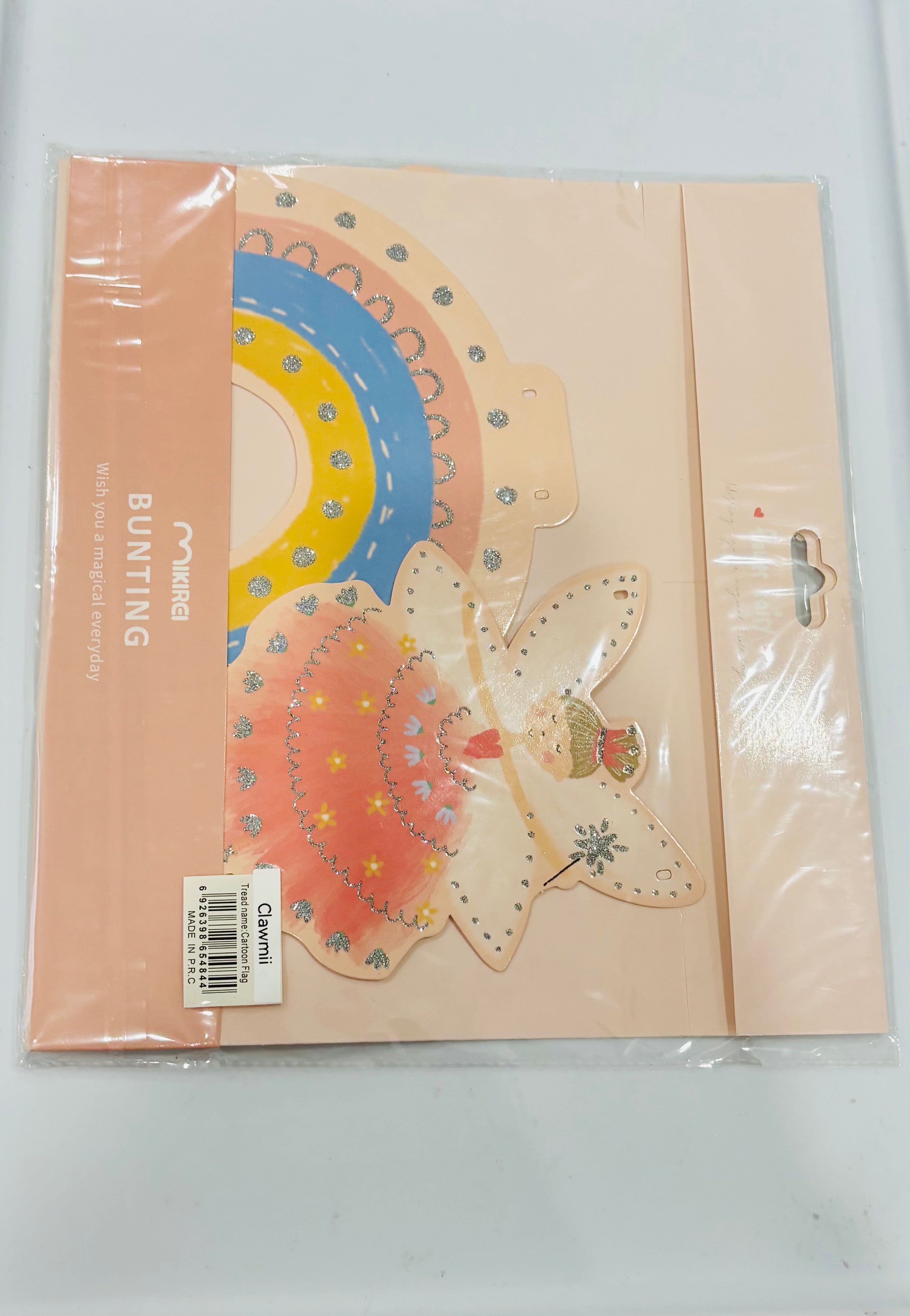 Fairy Rainbow Birthday Banner – Cute Party Bunting Decoration