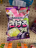 Sakeru Stringy Gummy Grape Flavor
