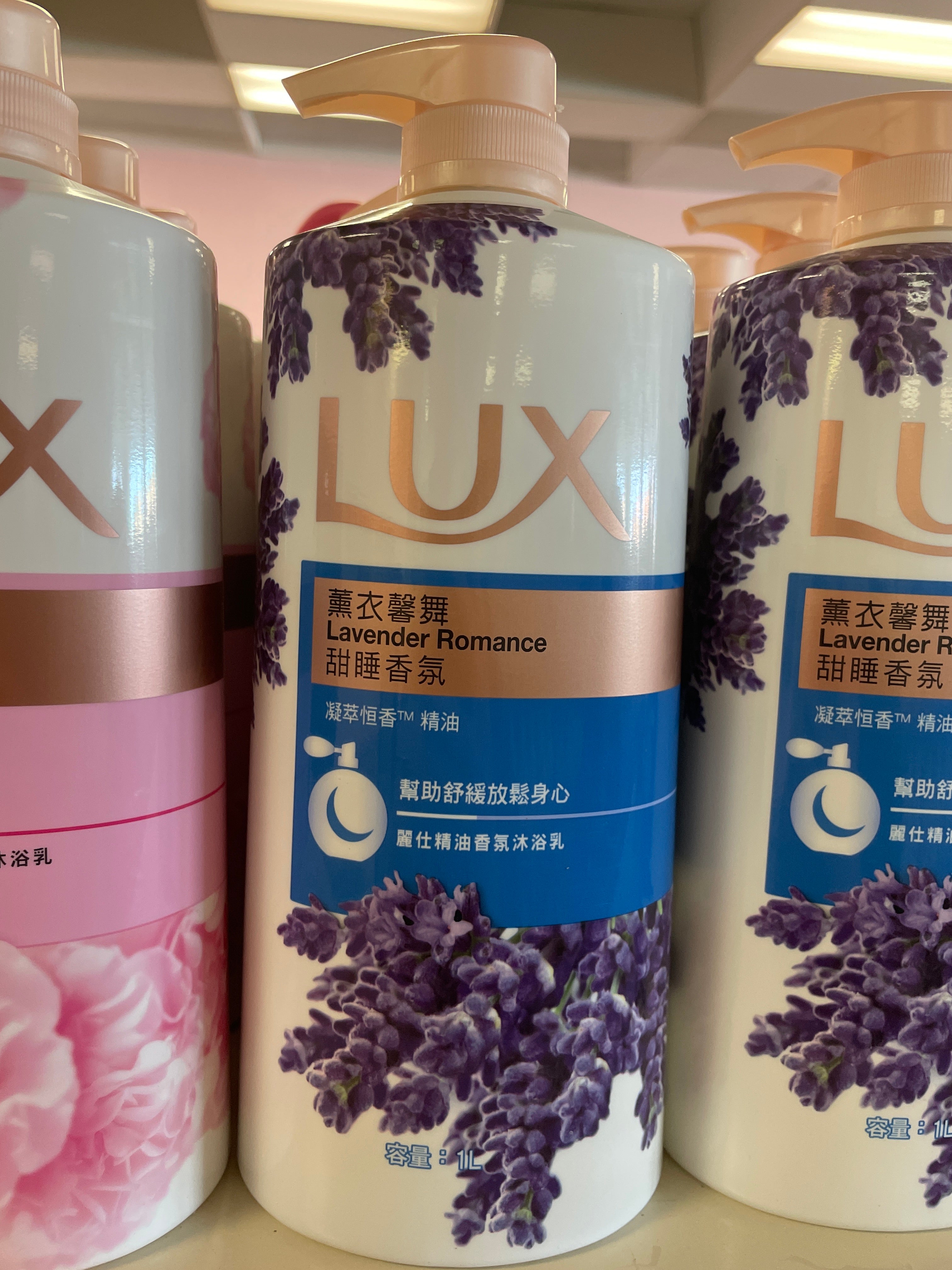 LUX Lavender Romance Body Wash