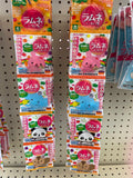 Kasugai Candy
