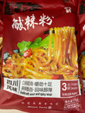 Noodles With Sour And Spicy Soup