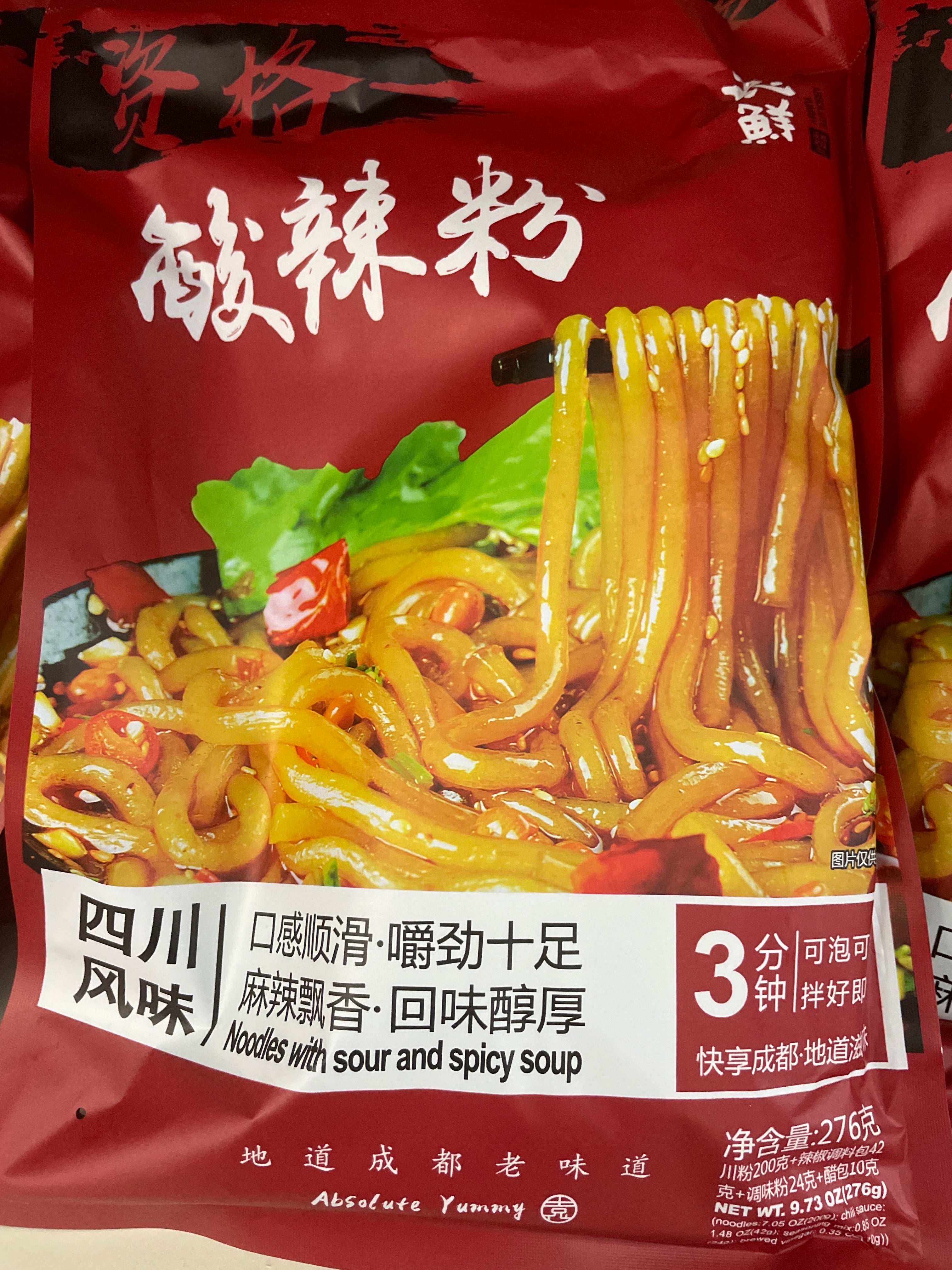 Noodles With Sour And Spicy Soup
