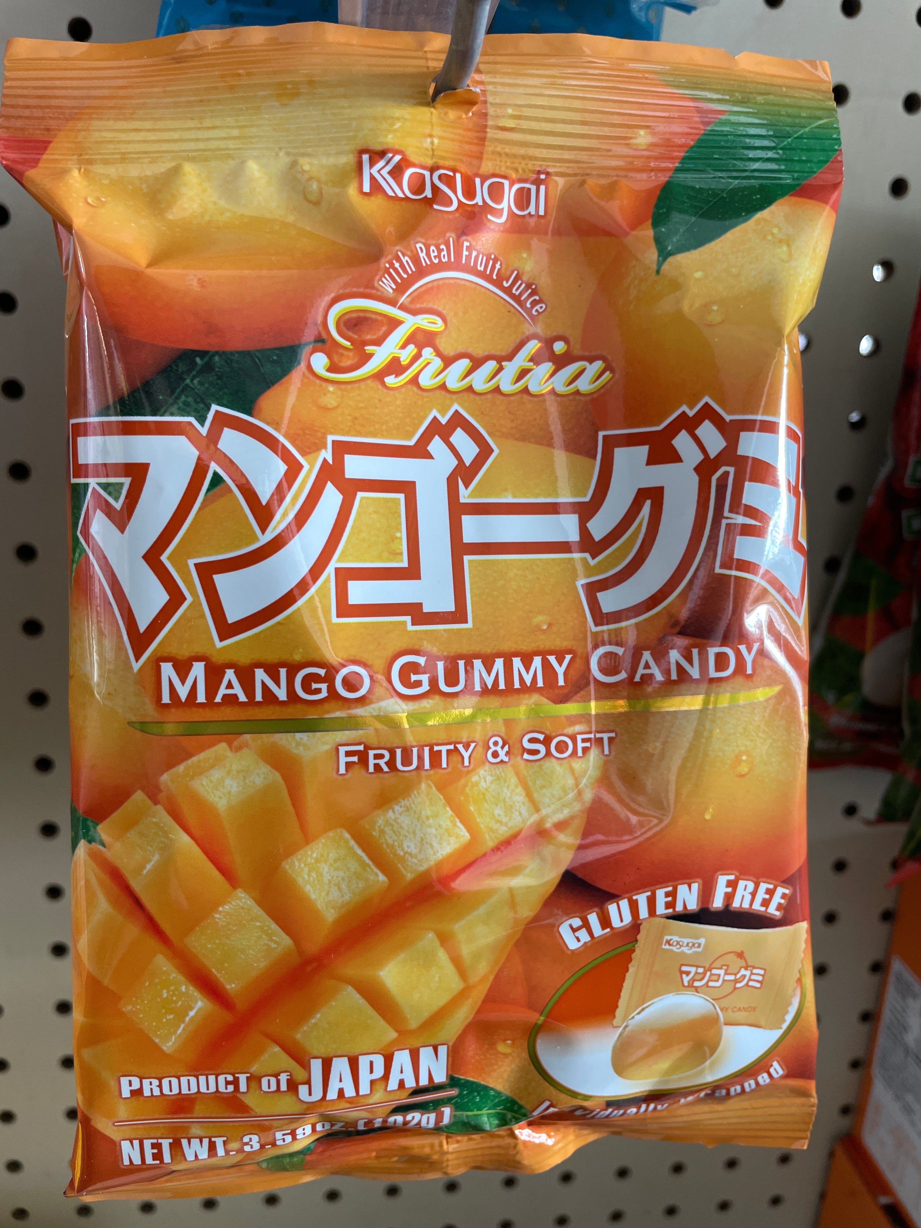 Kasugai Mango Gummy Candy