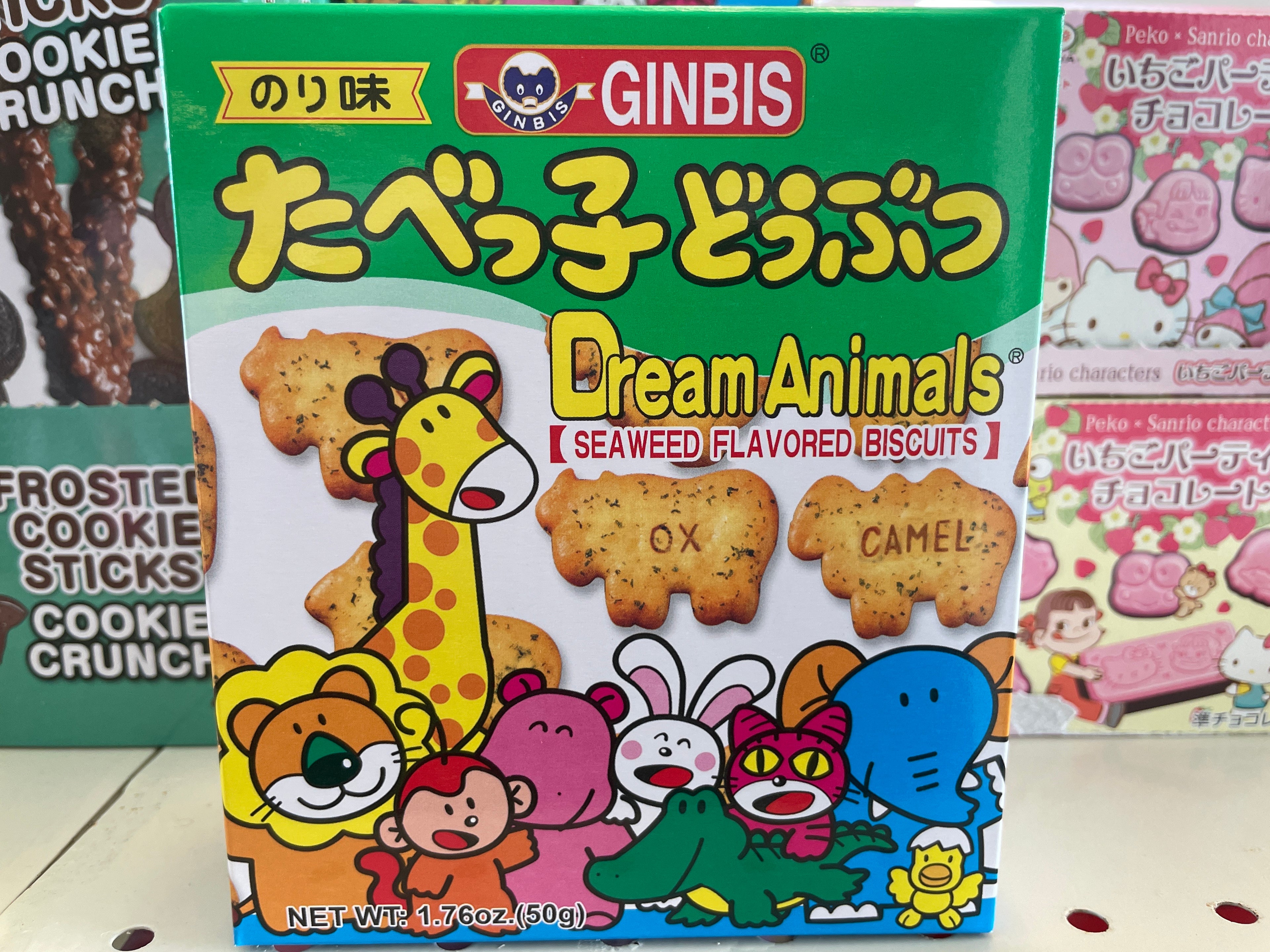 Dream Animals Seaweed Flavored Biscuits