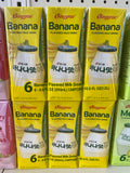 Banana Flavored Milk Drink 6 Pack