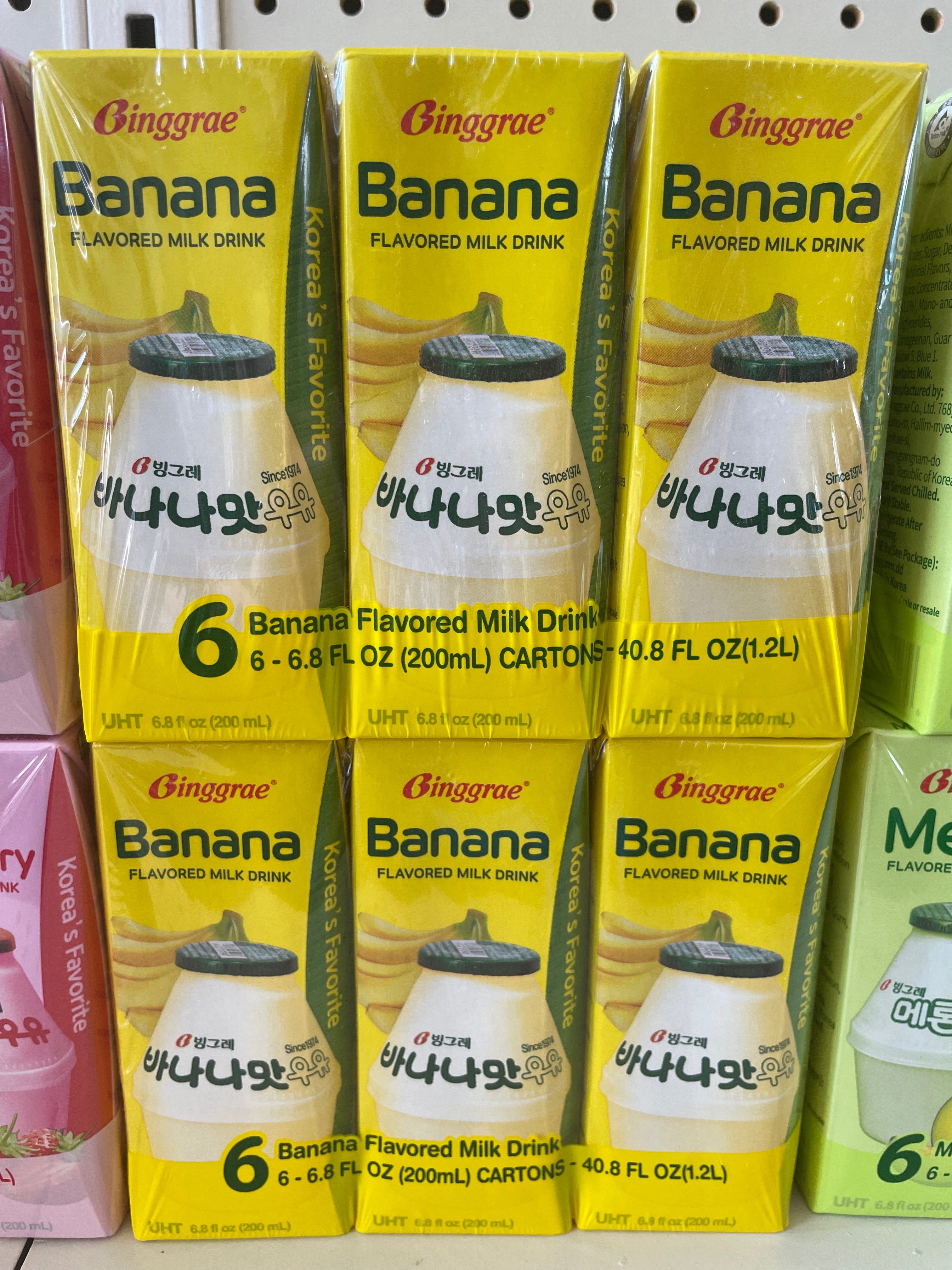 Banana Flavored Milk Drink 6 Pack