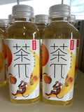 Peach Flavor Tea Drink