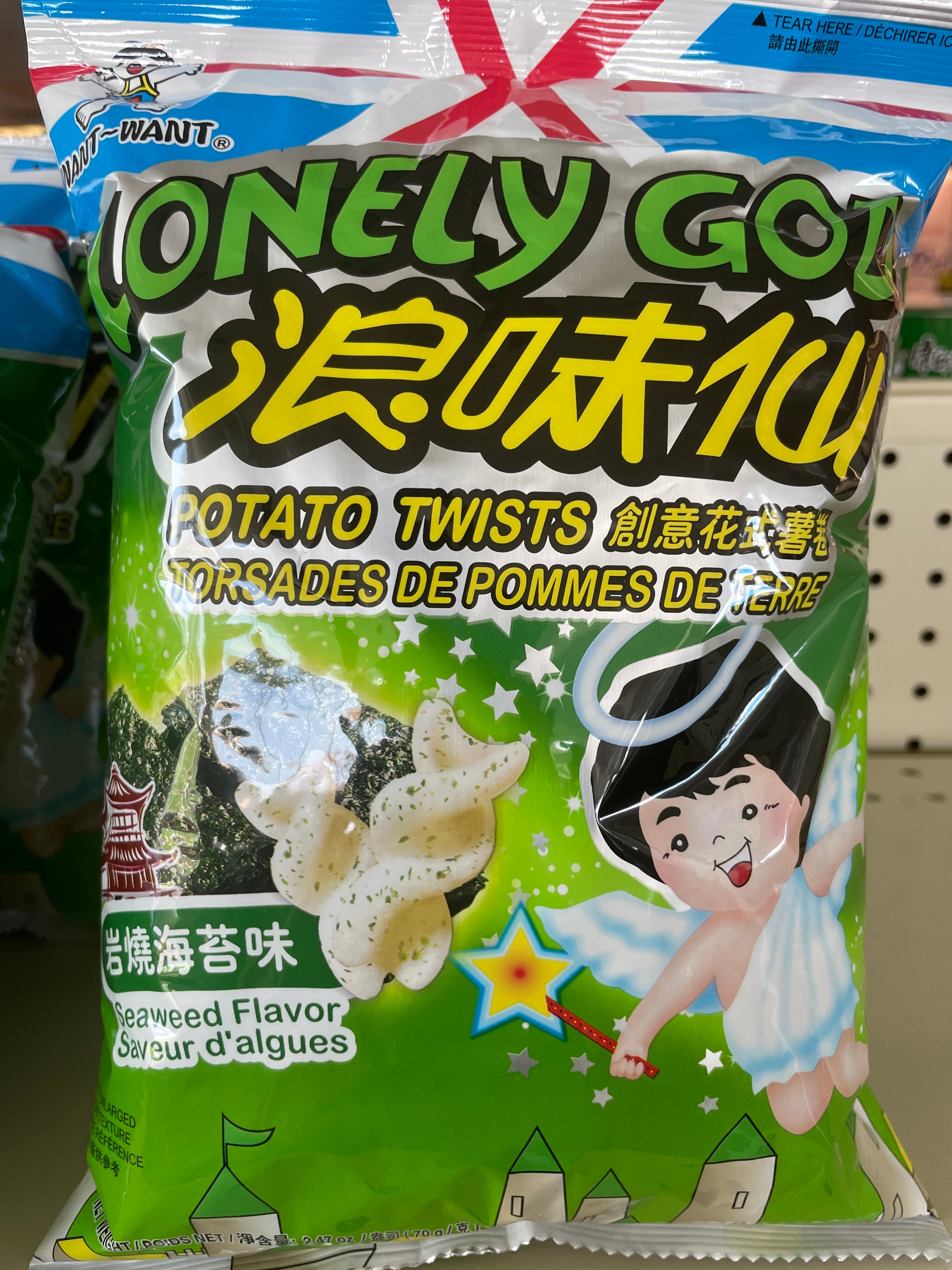 Lonely God Potato Twists Seaweed Flavor