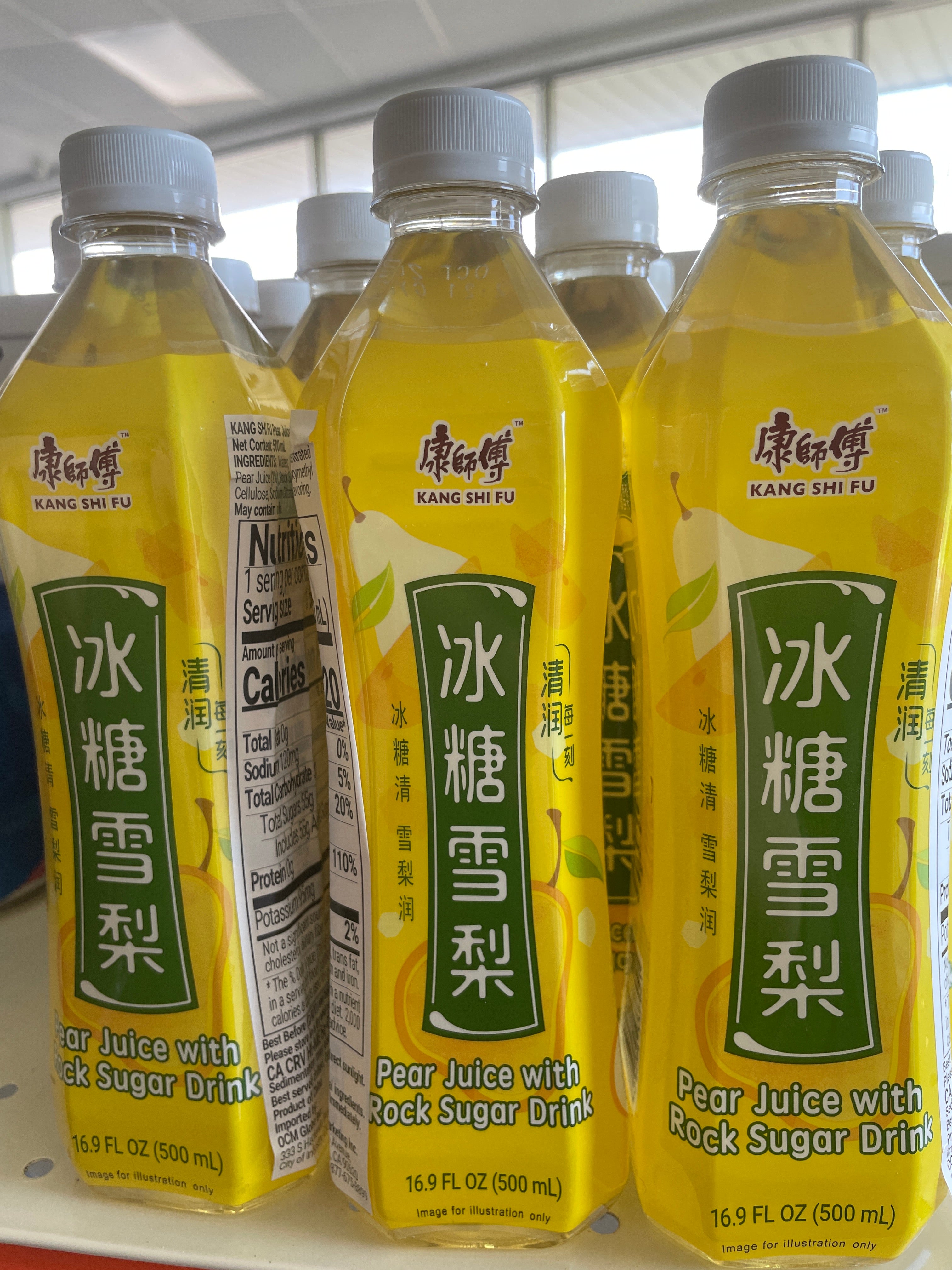Pear Juice with Rock Sugar Drink