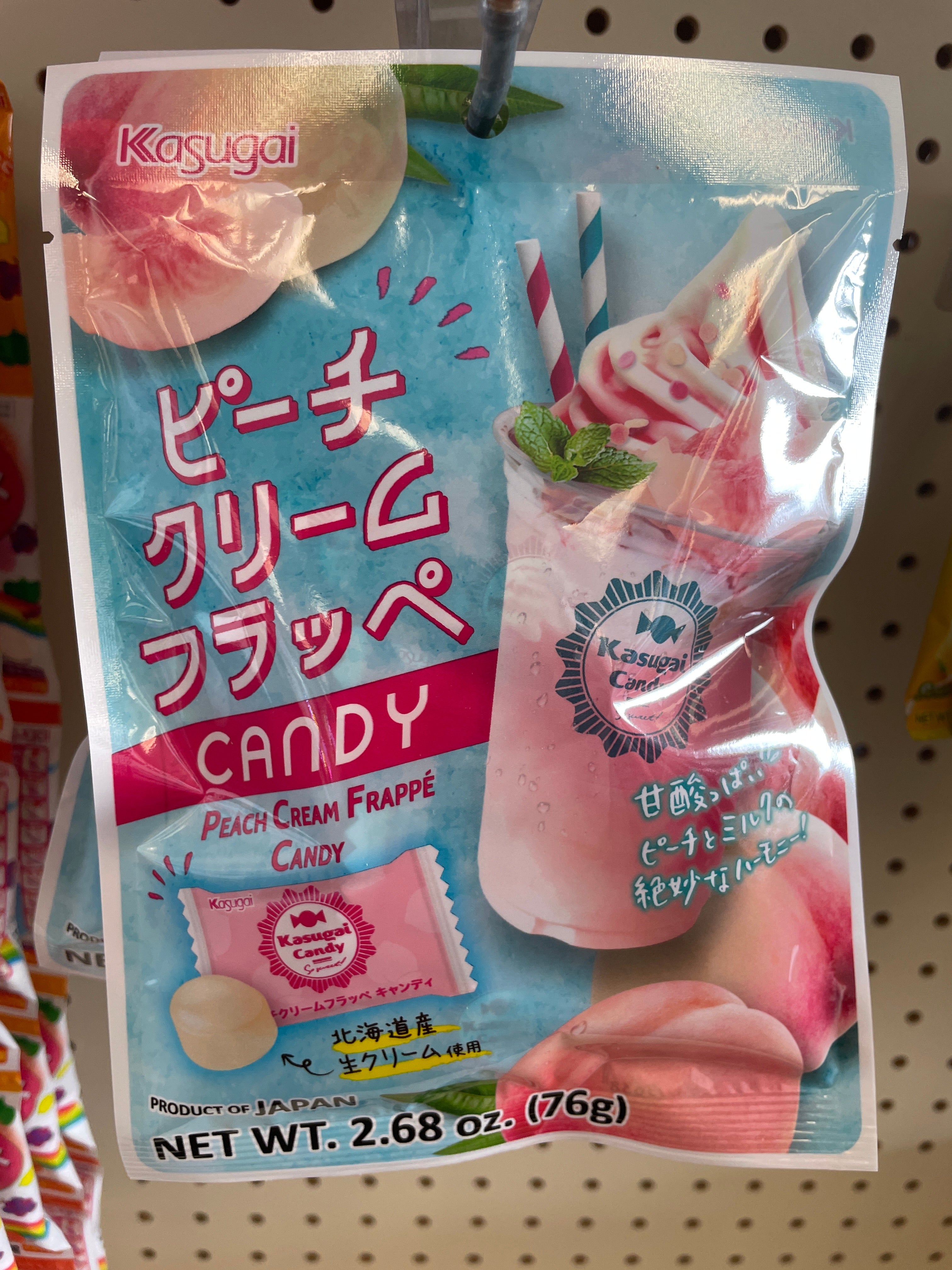 Kasugai Peach Cream Frappe Candy