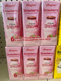 Strawberry Flavored Milk Drink 6 Pack