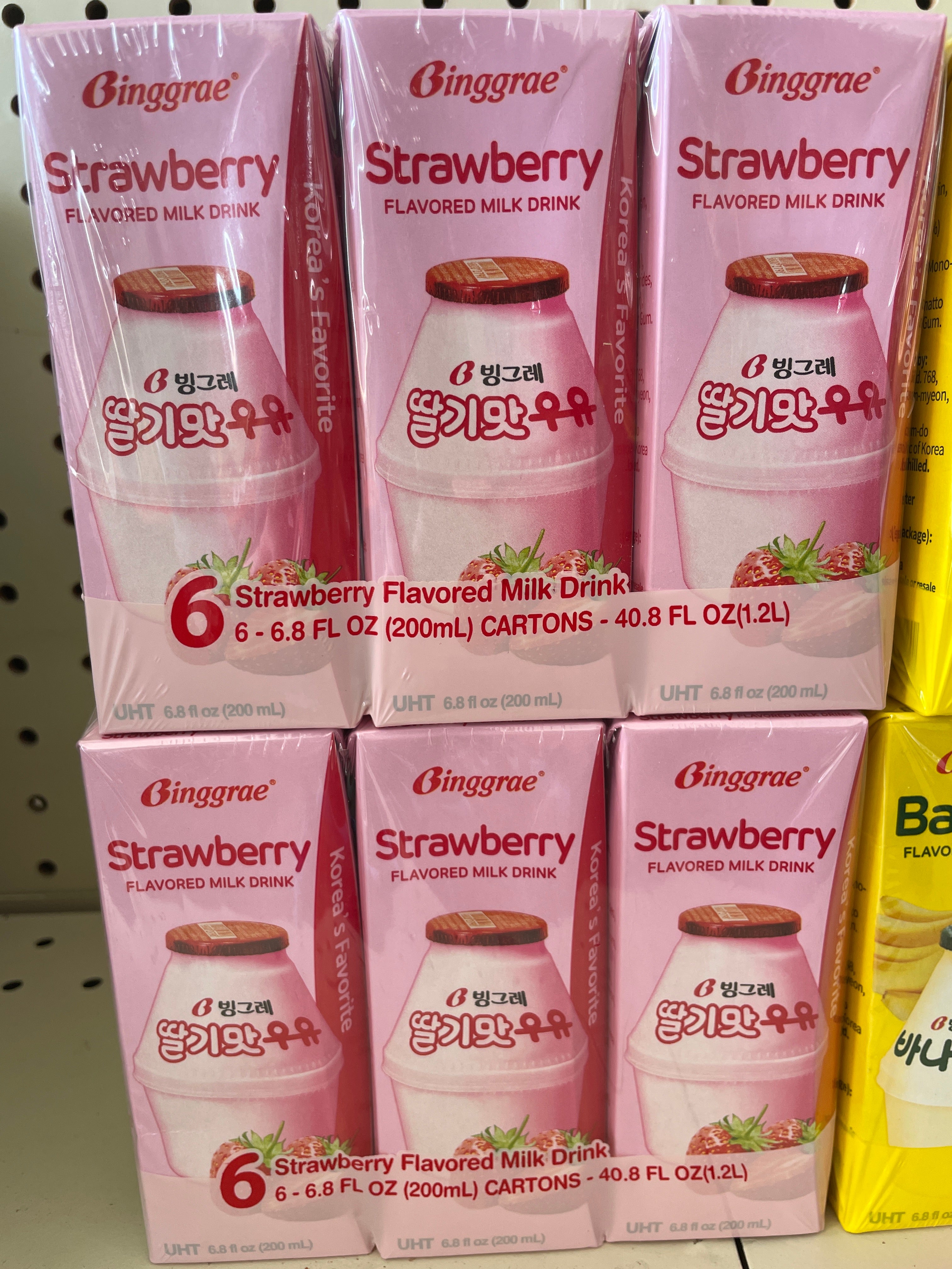 Strawberry Flavored Milk Drink 6 Pack