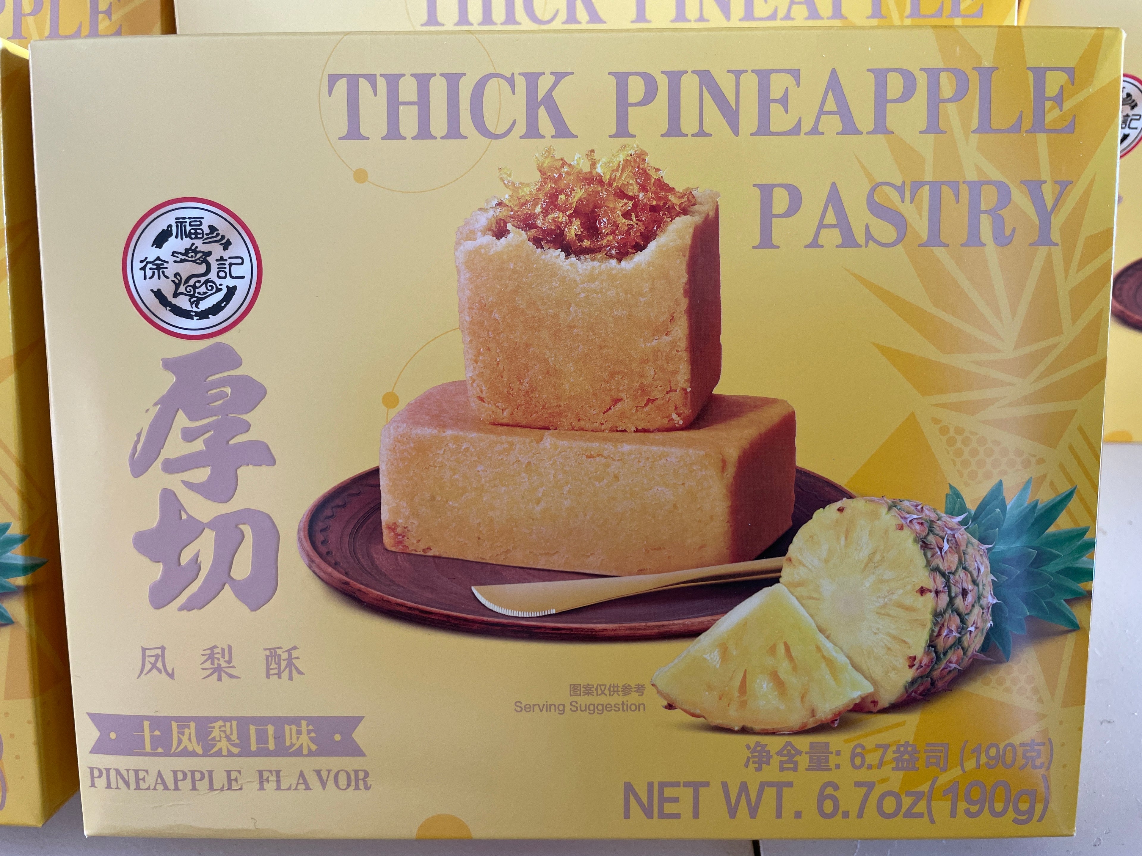 Thick Pineapple Pastry