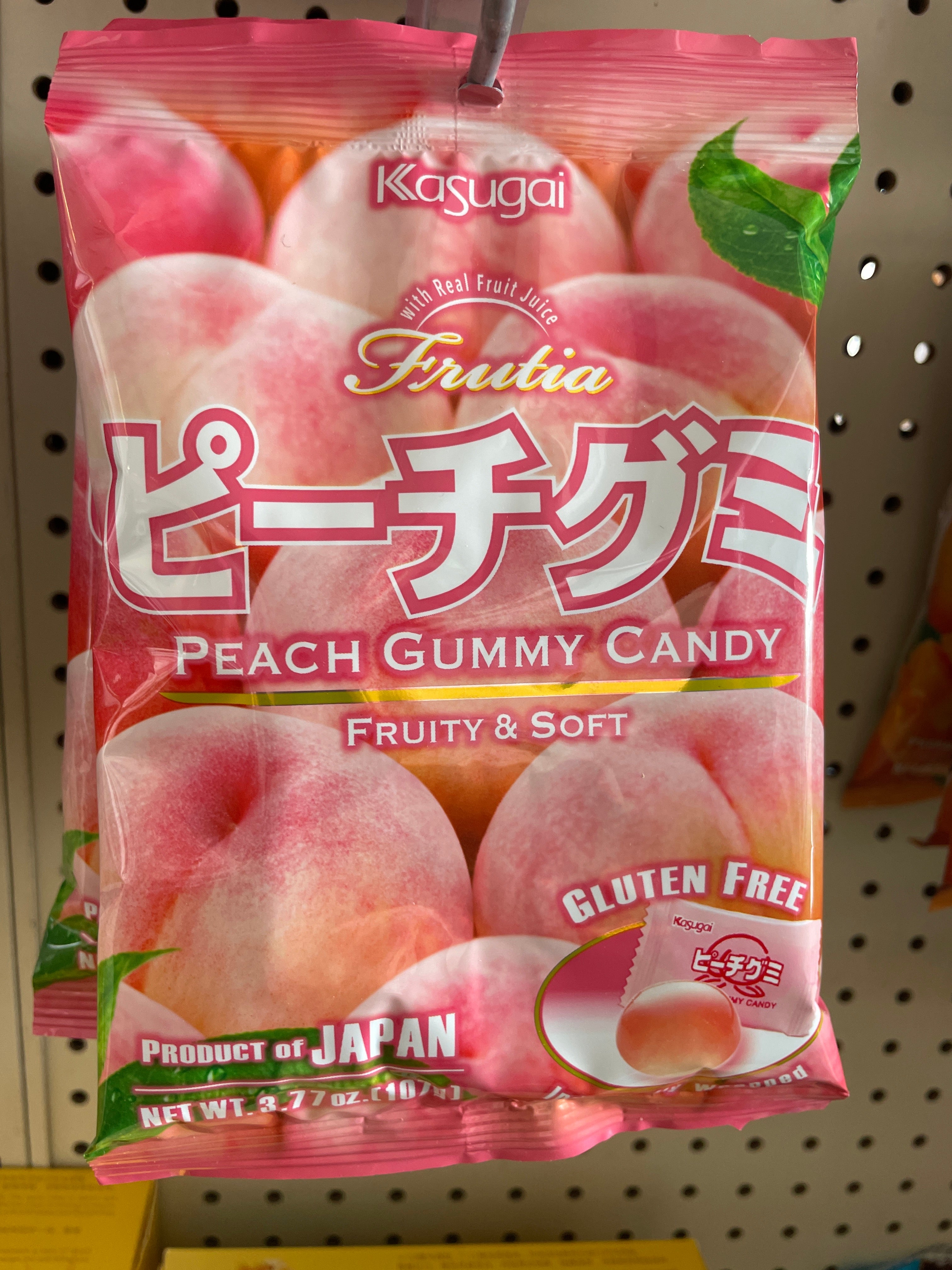 Kasugai Peach Gummy Candy