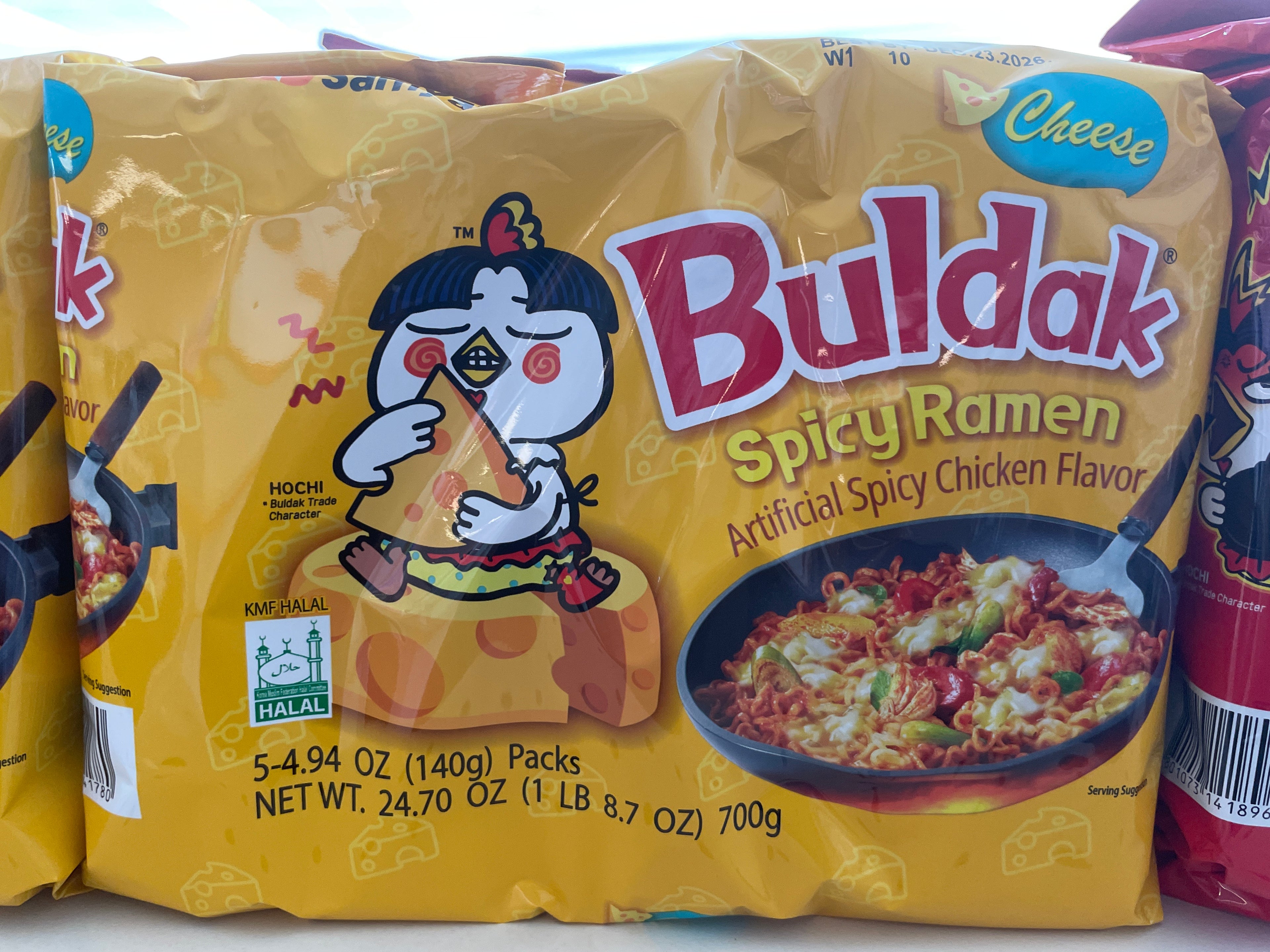 Cheese Buldak Spicy Ramen Artificial Spicy Chicken Flavor 5 Bags