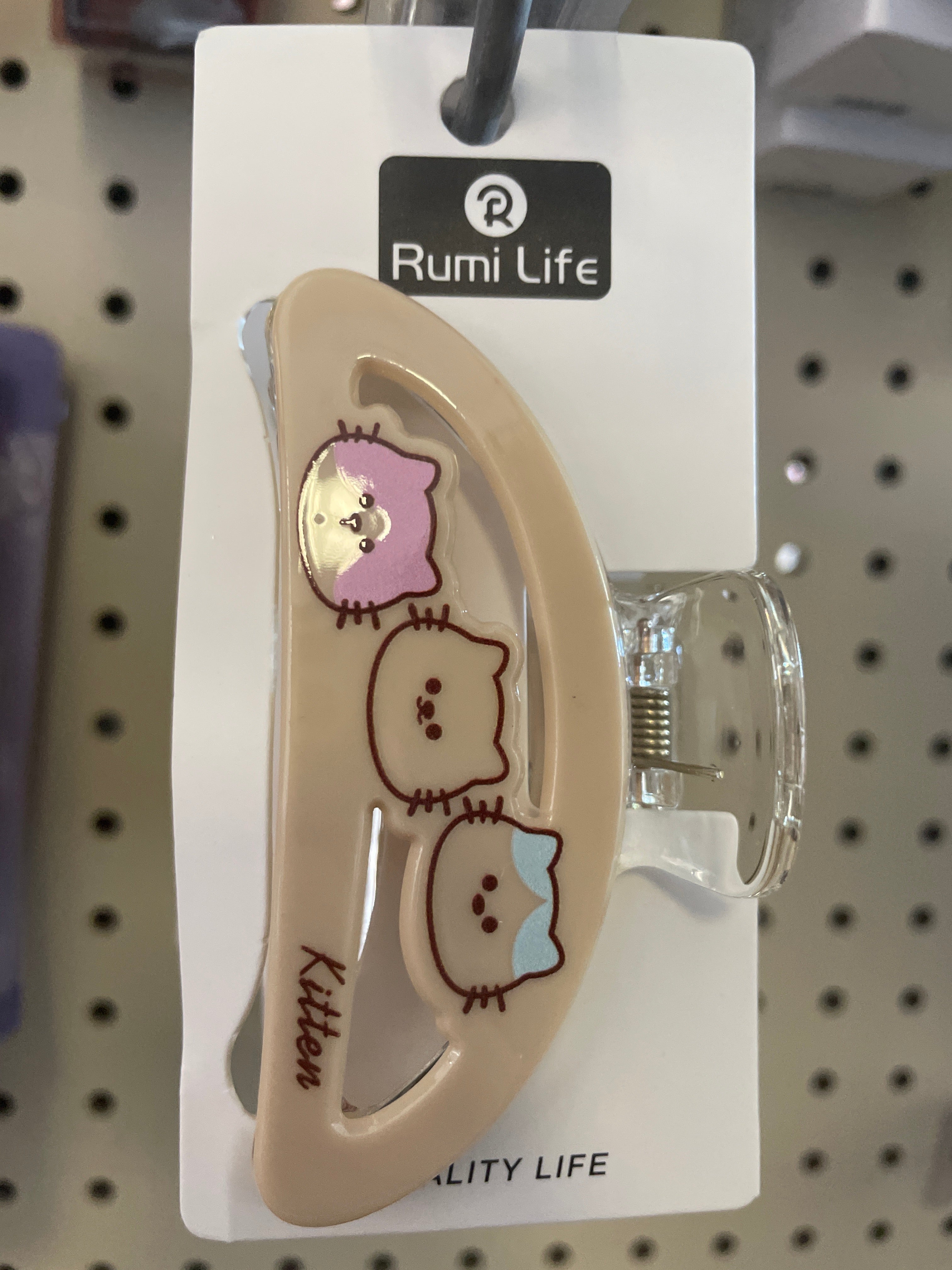 Kitten Hair Clip