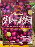 Kasugai Grape Gummy Candy