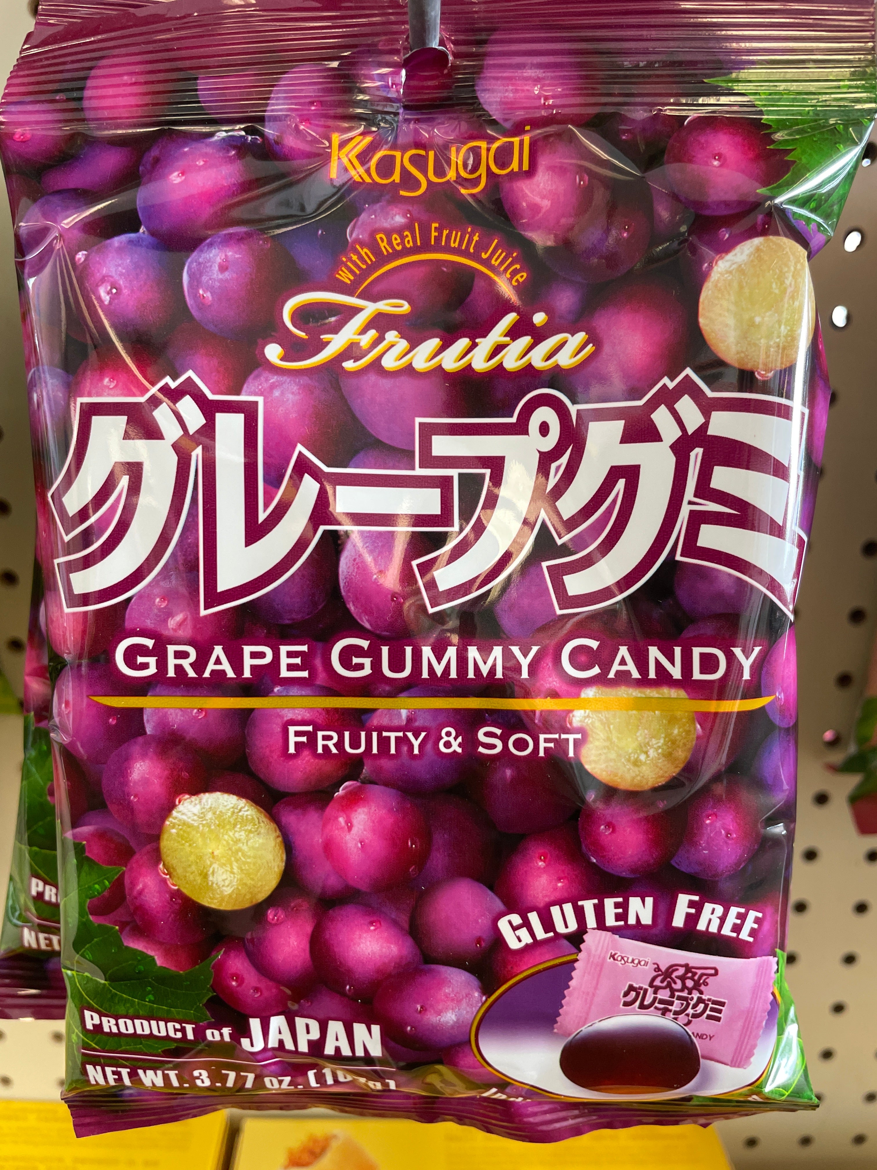 Kasugai Grape Gummy Candy