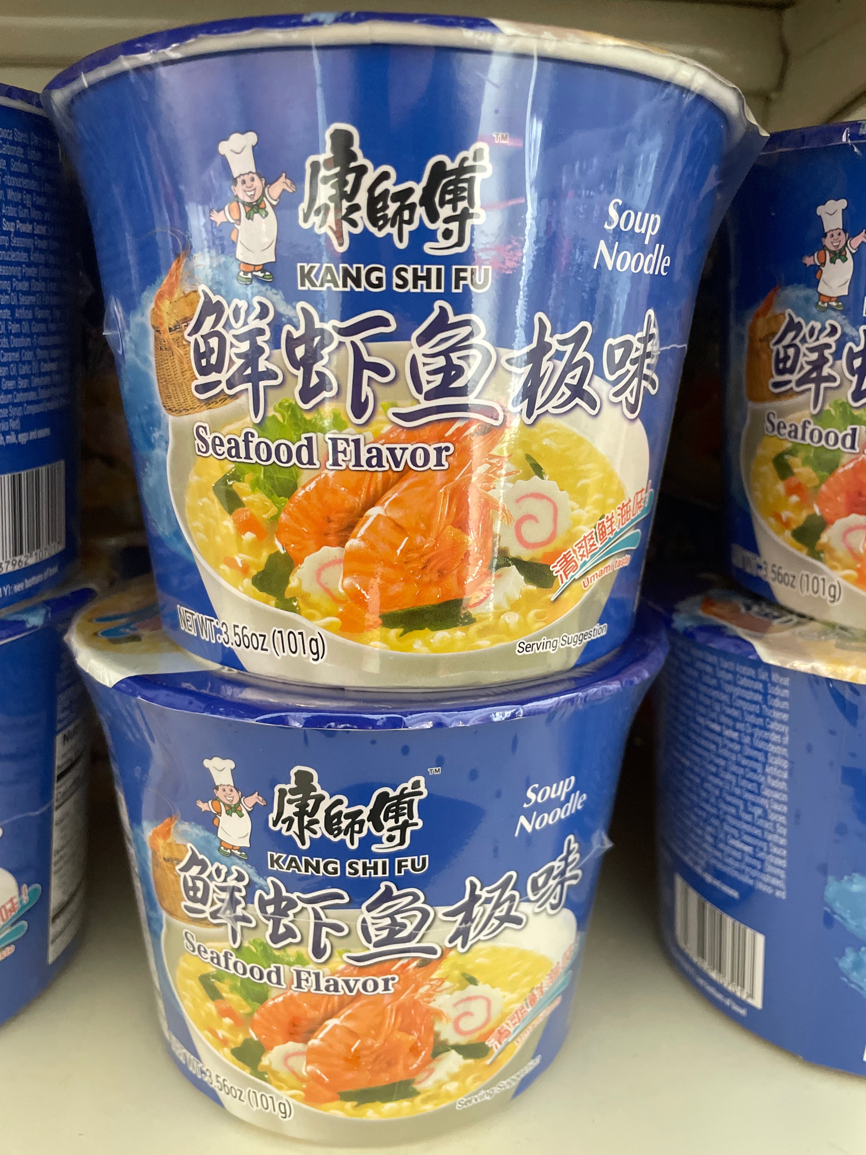 Seafood Flavor Soup Noodle