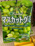 Kasugai Muscat Gummy Candy