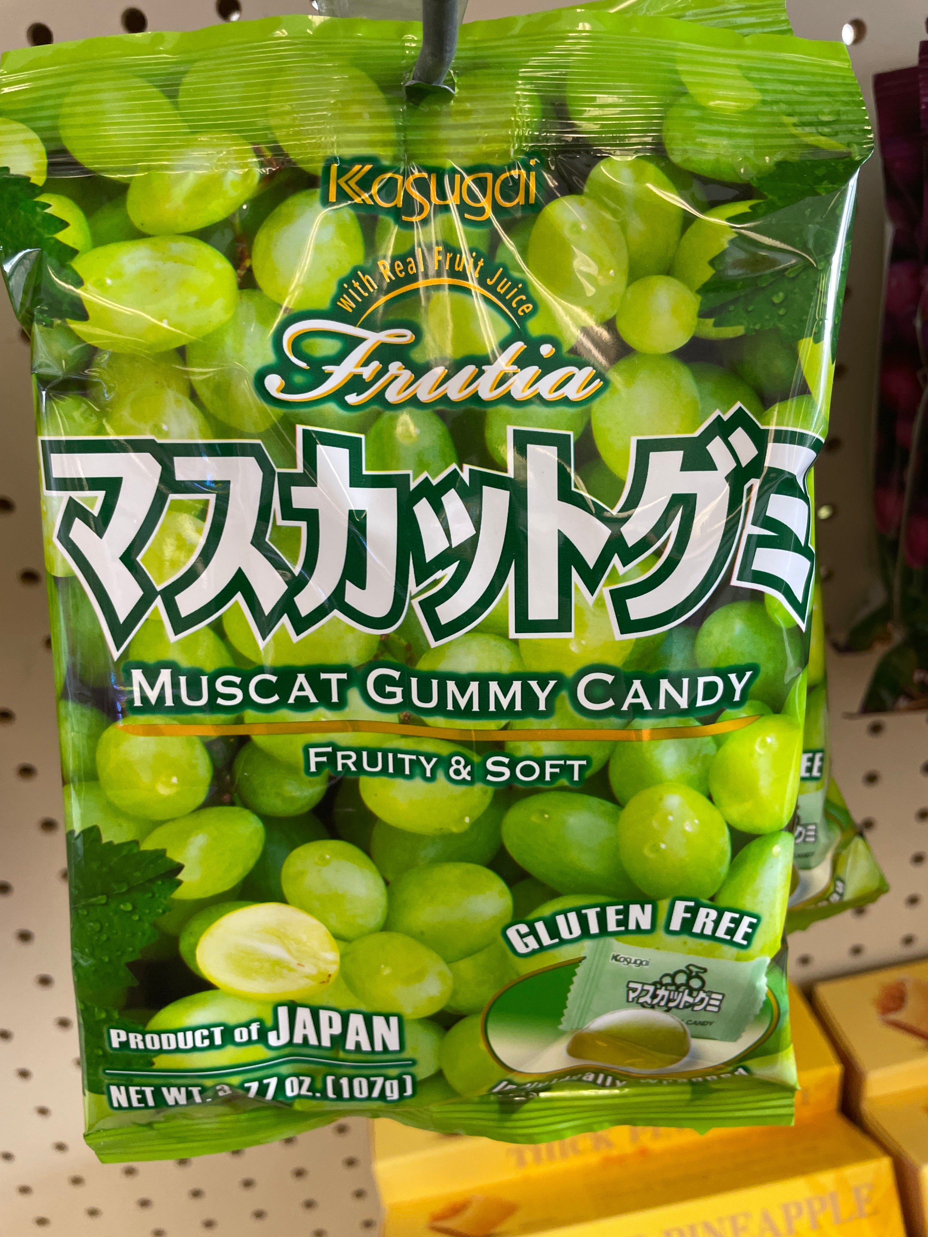 Kasugai Muscat Gummy Candy